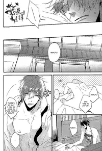 (Renai Shachuation) [Below (Napa)] Tachibana Makoto ga Sex o Kirau Riyuu | The reason why Tachibana Makoto hates sex (Free!) [English] [Carrot-Bunny]