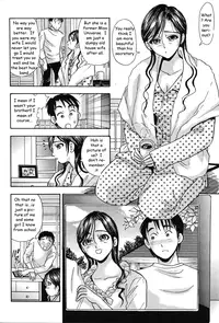 Power Outage [English] [Rewrite] [EZ Rewriter]