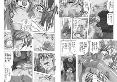 Married woman bestiality ritual repeat