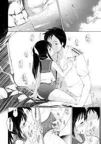 (C86) [French letter (Fujisaki Hikari)] 401 - Hito Natsu no Ayamachi - (Kantai Collection) [Chinese] [隔壁汉化组] [Sample]