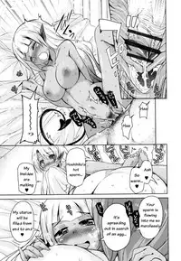 [Narusawa Kei] Boukoku Maou no Hoshihiko-kun Ch. 1-4 [English]