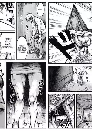 END OF LOCATION + SILENT HOLE