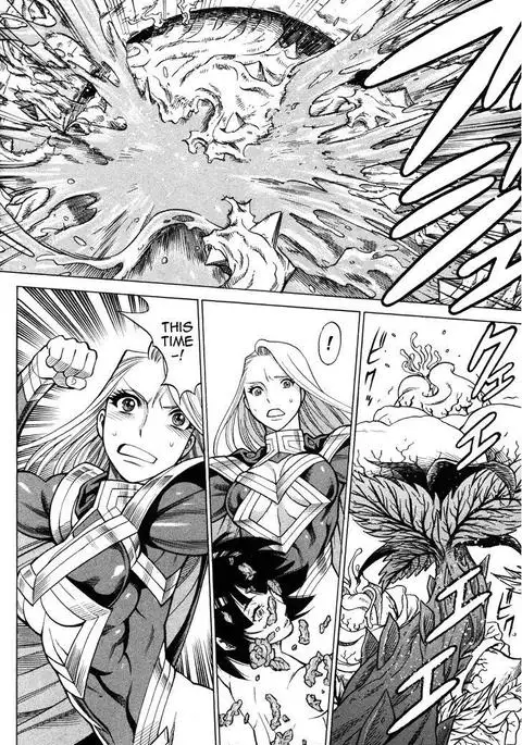 Uchi no Musume ni Te o Dasu na! - Oyako Heroine Funtousu Ch.1-4