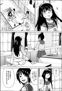 BUSTER COMIC 2013-05