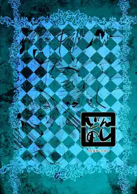 [Donzoko Kashiwa Meshi (Mask the J)] Misty Quest (Shining Force) [English] [constantly] [Digital]