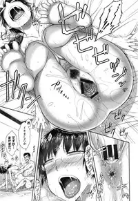 [Igarashi Shouno] Kochira Joshi Shain Senyou Seishorika - Sex Industry Division for Women's Employees Dedicated