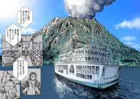 [Hastured Cake] Bu ni Seyo ka Nise Karada Kensa [Digital]