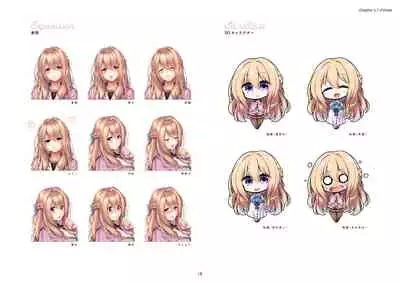 Amakano 2 SOFMAP ORIGINAL MINI ARTWORKS