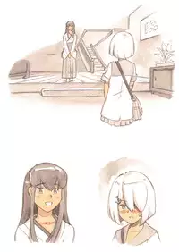 [pink-noise (Mizuiro Megane)] 『Futanari Doutei LESSON』 no Oshirase (Kantai Collection -KanColle-) [Chinese] [沒有漢化] [Digital]