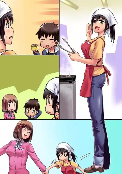 Ecchi na Point Card no Tsukaikata ~ Okyaku-sama, Point Card Tamattemasu