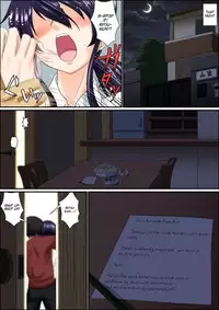 [Yuunagi no Senryokugai Butai (Nagi Ichi)] Otokonoko na Boku wa Otouto no Mono [English] [SMDC]