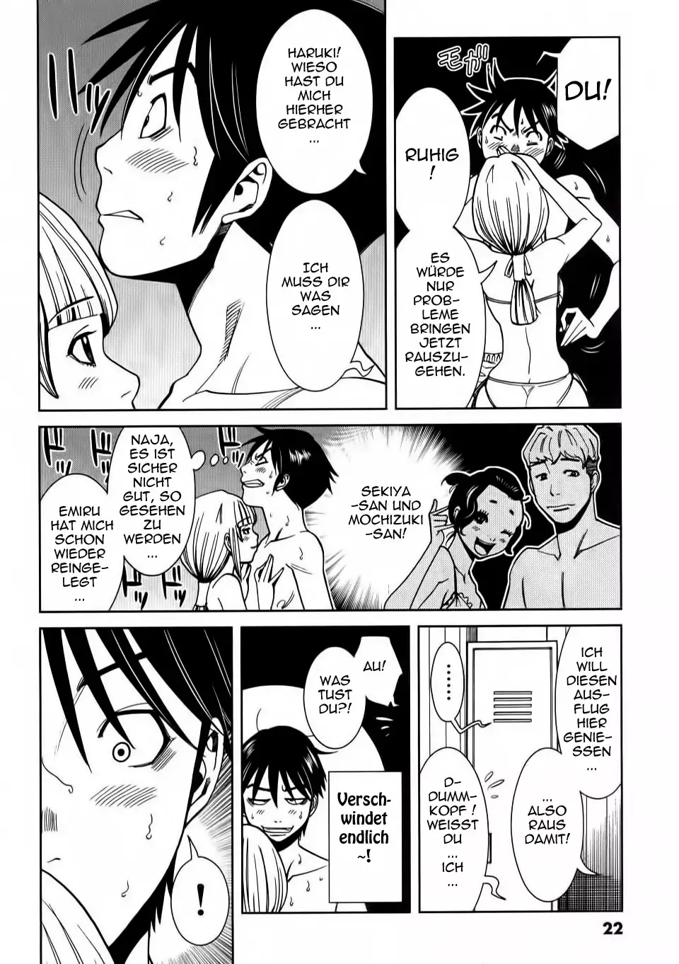 Nozoki Ana Kapitel 19