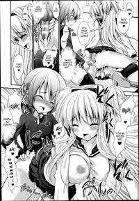 [Rusty Soul, Alto Seneka] Brandish 6 Ch. 33-43 [English] [SaHa]