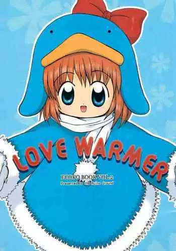 LOVE WARMER
