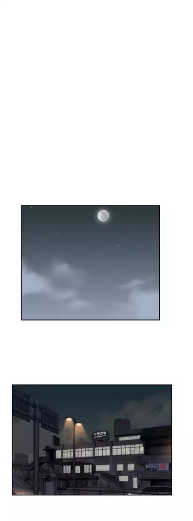 Секс-клуб Гл.0-24