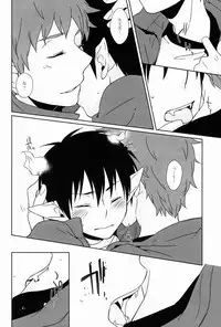 (SPARK6) [±0 (Yoshino Tama)] DRINK IT DOWN (Ao no Exorcist)