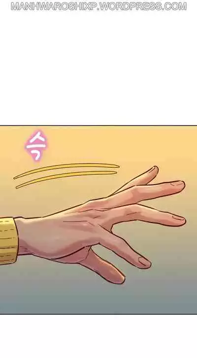 What do you Take me For? Ch.159/?