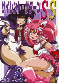 (C69) [Thirty Saver Street 2D Shooting (Maki Hideto, Sawara Kazumitsu)] Silent Saturn SS vol. 8 (Bishoujo Senshi Sailor Moon)