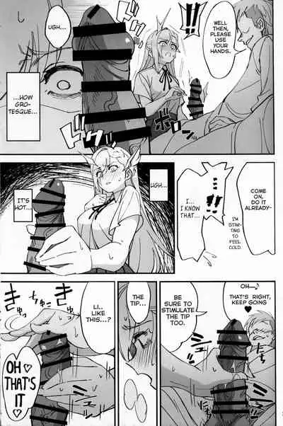 (C97) [Dokudami (Okita Ababa)] Onna Kishi na Osananajimi ga Yarichin ni NTRreta Hanashi [English] =NSS=