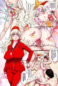 [Shiwasu no Okina] Nudist Beach ni Syuugaku Ryokoude!! - In school trip to the nudist beach!! [Chinese] [Badluck1205x脸肿汉化组x最終話的漢化冨樫了對吧x塔布里斯xjunykyon聯合漢化] [Decensored]