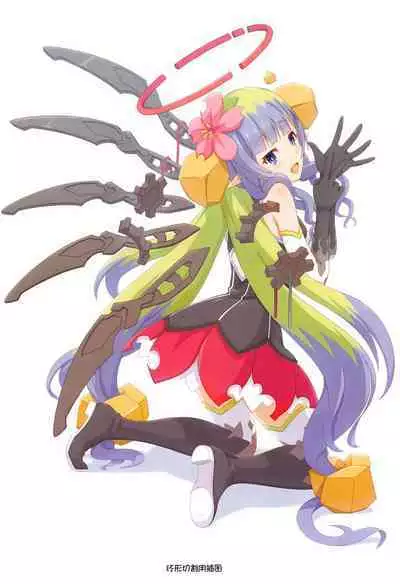 (C101) [MIDDLY (Midorinocha)] Colorful Connect 7th:Dive - Union Sisters (Princess Connect! Re:Dive) [Chinese] [影子VAN个人汉化]