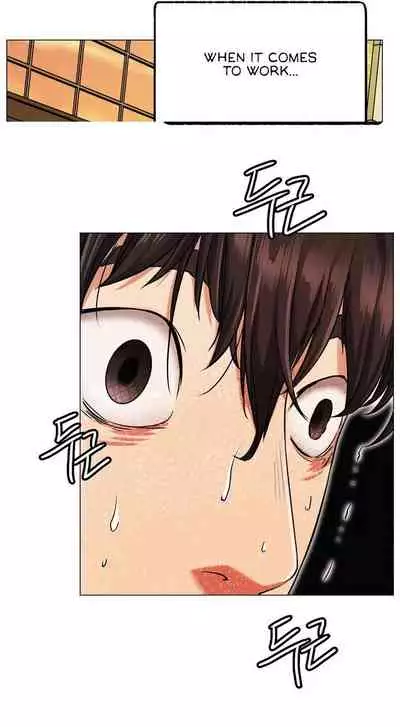 [Gregor, JJangE] Staying with Ajumma (1-21) [English] [ The Blank ] [Ongoing]