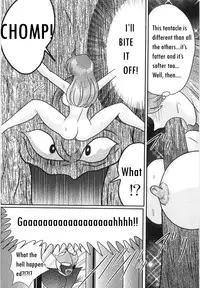 [Kamitou Masaki] Space Cop Miki Seikantai Sousaki Ch. 2 [English] [bewbs666]