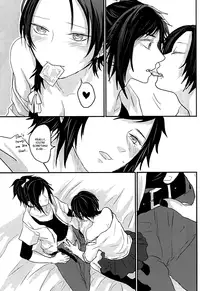 (SPARK10) [glowfly (JULLY)] After the strawberry (Touken Ranbu) [English] [Momoiro]