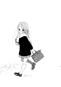 (COMIC1☆5) [SECOND CRY (Sekiya Asami)] Himitsu (Sairokuhon) (Inazuma Eleven) [English] {Mistvern}