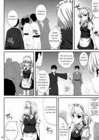 (C88) [Fukutsuu Okosu (Kaiou)] Izayoi Sakuya Saiminbon | Sakuya Hypnosis Doujin (Touhou Project) [English]