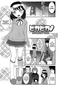 [mdo-h] XS! Ch.1-10 [English] [biribiri]