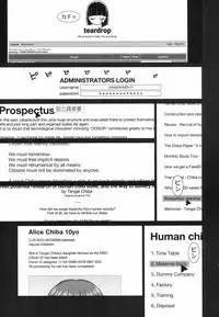 COMIC LO 2017-06 [Digital]