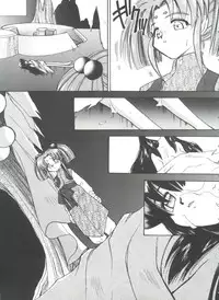 [Anthology] Girl's Parade 99 Cut 10 (Various)