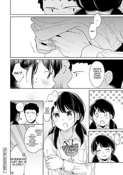 1LDK+JK Ikinari Doukyo? Micchaku!? Hatsu Ecchi!!? Ch. 1-26