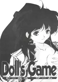 [Anthology] Doll's Game 1 (Various)