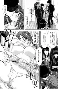 [Hori Hiroaki] Imouto dakedo Oniichan, H Shiyo! H Shiyo! H Shiyou yo!