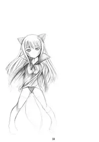 (C67) [Tanmatsu Ijou (BadHanD)] Byakko no Mori [English] [desudesu]