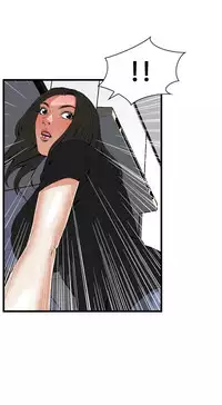 Take a Peek 偷窥 Ch.39~58 [Chinese]中文