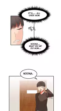 [Mx2J] Hahri's Lumpy Boardhouse Ch. 0-32 [English] (YoManga)