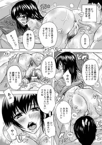 ANGEL Club 2018-04 [Digital]