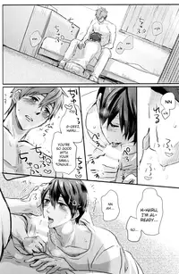 (C86) [amearare (Azuki)] Call My Name (Free!) [English] [ichigo-day]