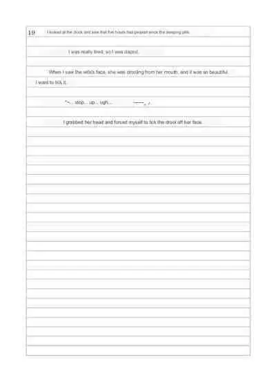 [Kouno Tarou] Seihanzai Kyoujutsu Chousho (1) | Sex Crime Statement [English] [The Sleep Creep]