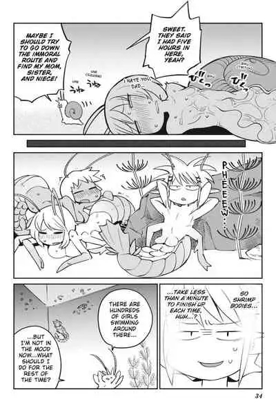 [Amahara Teikoku(Amahara)] [masha] Interspecies Reviewers - Volume 3 [English] [Digital]