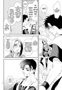 (C85) [Blue Crest (Aono Akira)] Soshite Boku wa Sono Suisen ni Miirareta. (Dragon Ball Z) [English] [biribiri]