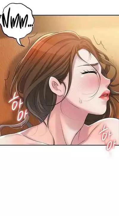New Town [Lee Wan, Kim Suna] Ch.24/? [English] [Manhwa PDF]