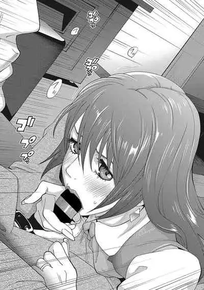 COMIC Megastore DEEP Vol. 24