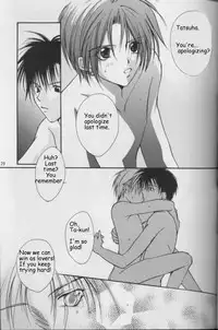 [CROCODILE-Ave. (Murakami Maki)] Remix Gravitation 6 (Gravitation) [English]