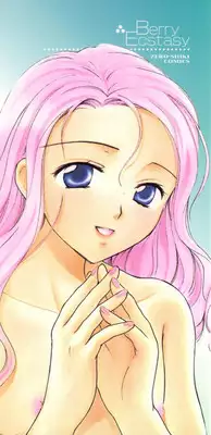 [Ooshima Towa] Berry Ecstasy [English] [Hentai-Enishi + Not4dawgs]