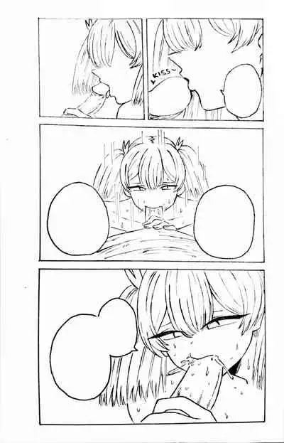 (Gomi) The Tadano Siblings Can't Control Their Urges (Komi-san wa, Komyushou desu.)(Cleaned)