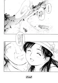 [H-magic] Madoromi Poison